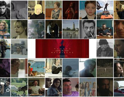 Νύχτες Πρεμιέρας 2016