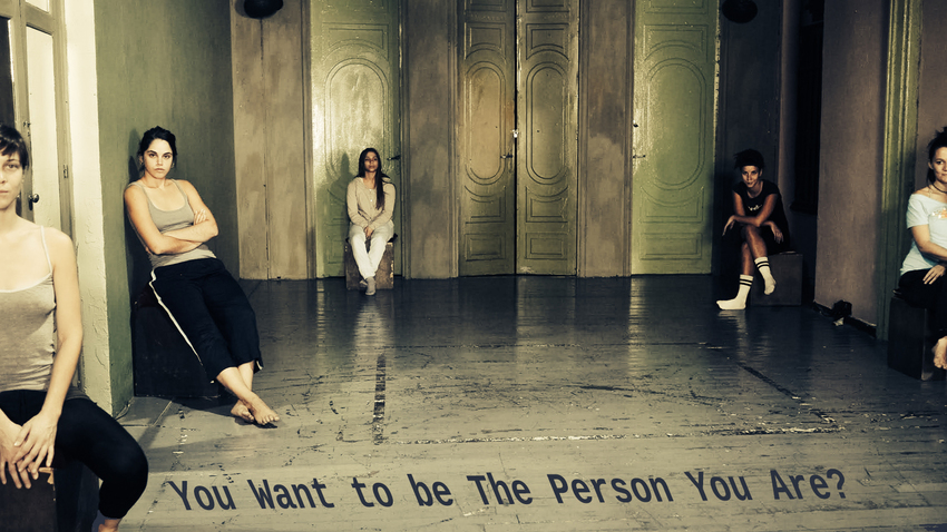 «You Want To Be The Person You Are?» της Α.Λαμπριανίδου