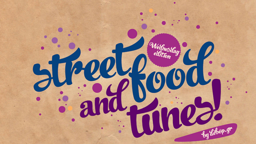 Street Food and Tunes: USA