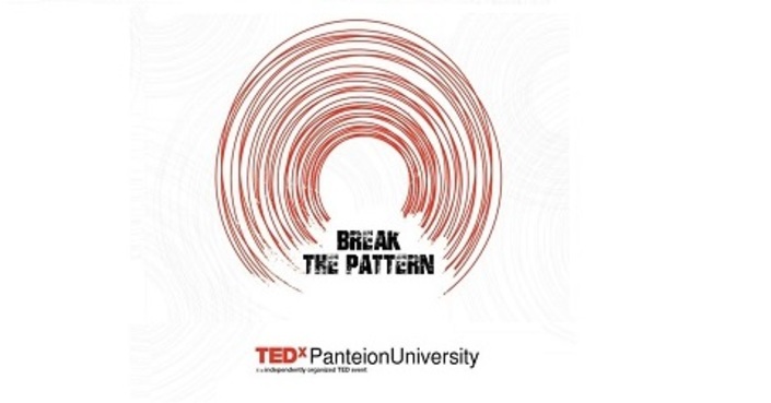 Tι είδαμε στο TEDxPanteionUniversity 2017