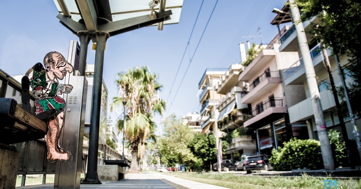 Oι «Φιγούρες & Κούκλες» μετακομίζουν! 