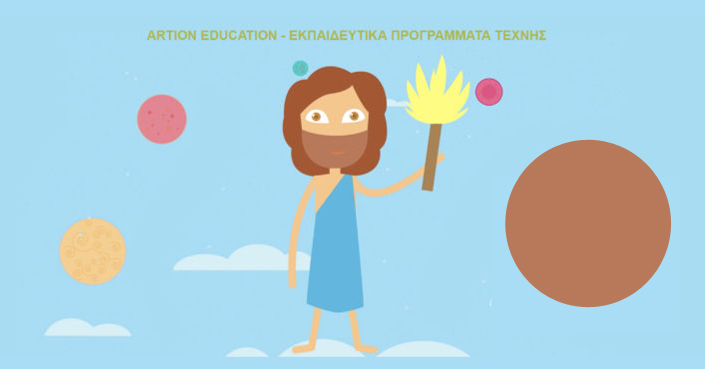 ARTION EDUCATION | Χώρος συνάντησης για μικρούς «φιλότεχνους»!