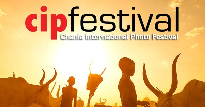 3ο Chania International Photo Festival | Πρόσκληση Συμμετοχής Καλλιτεχνών: 