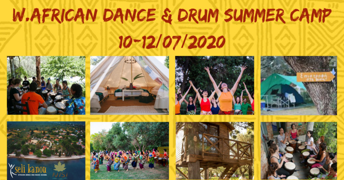 W.African Dance & Drum Summer Camp 