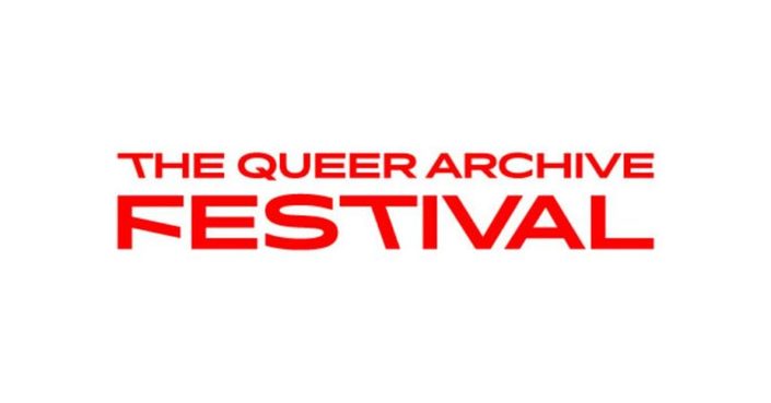 Ανοιχτό κάλεσμα συμμετοχής στο The Queer Archive Festival