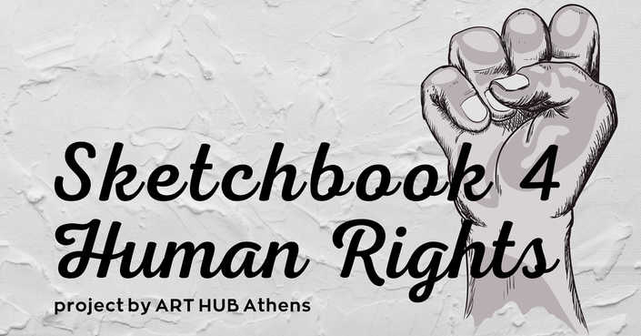 Sketchbook 4 Human Rights | ART HUB Athens 