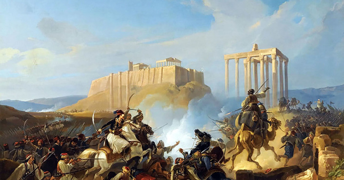 My1821 :: η μεγάλη πλατφόρμα για τις βάσεις, την εξέλιξη και την ταυτότητά μας 