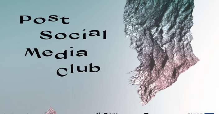 Join the Post Social Media Club | Deadline: 26 Απριλίου 2021 