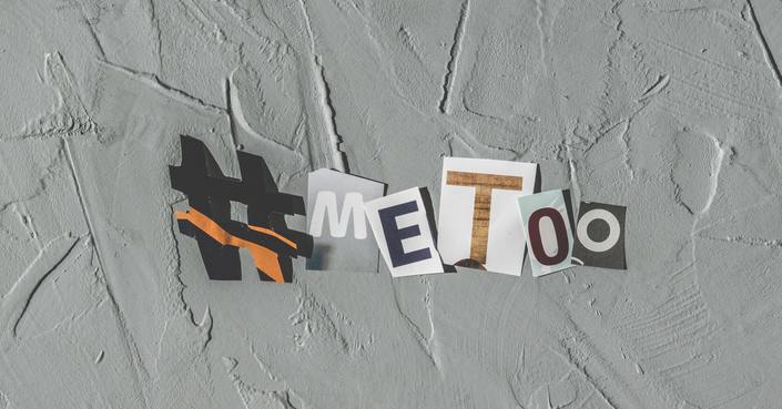 Δύο βιβλία #metoo από τις εκδόσει Οξύ :: «Μισώ τους άντρες» & «Η Δύναμη»