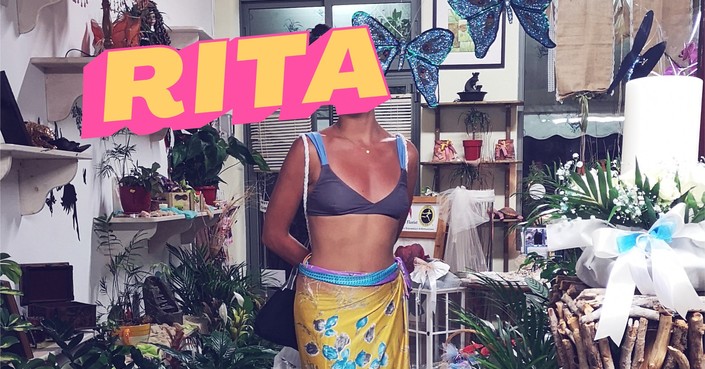 Δείτε και ακούστε το νέο single του Κωστή Μαραβέγια με τίτλο ΡΙΤΑ! 