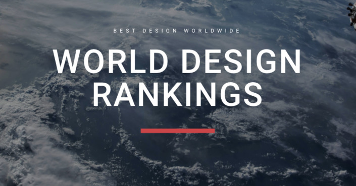 World Design Rankings | Ανακοινώθηκαν οι παγκόσμιες κατατάξεις για τους καλύτερους σχεδιαστές παγκοσμίως!