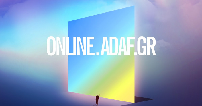 ADAF ONLINE 2021 