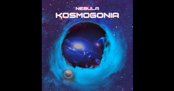 Μόλις κυκλοφόρησε το project «Kosmogonia» του Βασίλη Καραγιάννη