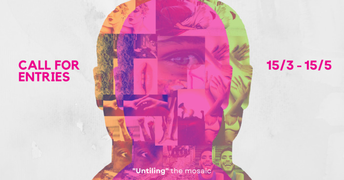 Ανοιχτό Κάλεσμα για το 13ο Φεστιβάλ Ταινιών Μικρού Μήκους Balkans Beyond Borders - «Untiling the Mosaic» 