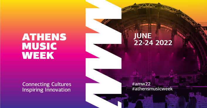 Athens Music Week: 22-24 Ιουνίου - Δείτε το Πρόγραμμα!