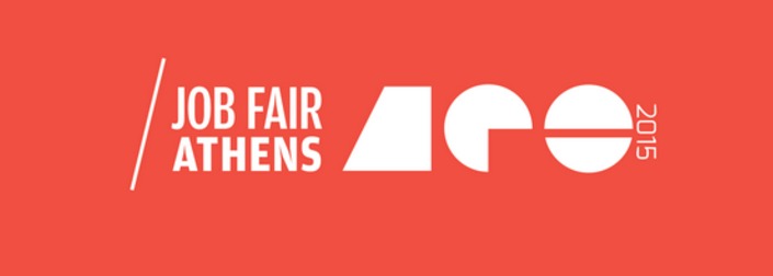 Job Fair Athens 2015: “Βιογραφικό & Συνέντευξη για προφίλ Μηχανικού’’