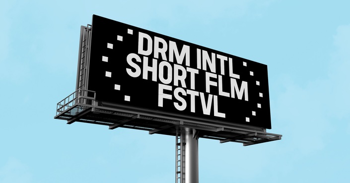 CALL FOR ENTRY: Το φεστιβάλ Δράμας περιμένει τις ταινίες σας!