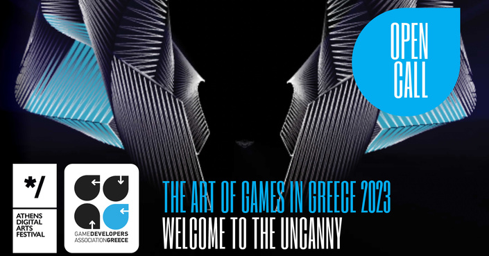 The Art of Games in Greece 2023: Κάλεσμα Συμμετοχής 