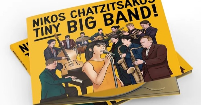  Nikos Chatzitsakos – Tiny Big Band 2