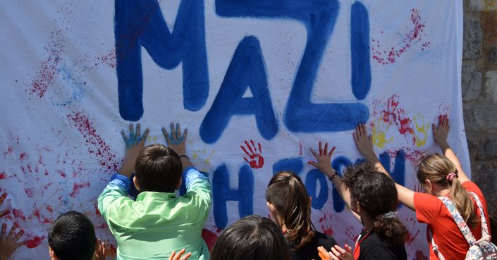 Ολοκληρώθηκε το 1ο Φεστιβάλ Πολιτισμού & Αθλητισμού «Μαζί στη Γιορτή»