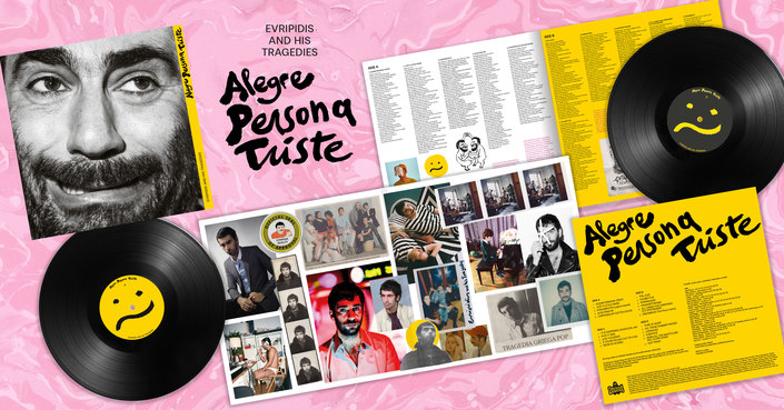 "Alegre Persona Triste" | Νέο άλμπουμ από Evripidis and His Tragedies 