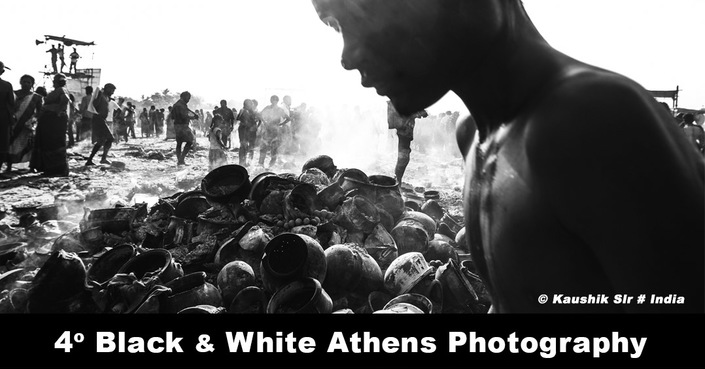 4ο B&W Athens Photography - Πρόσκληση Συμμετοχής Καλλιτεχνών 