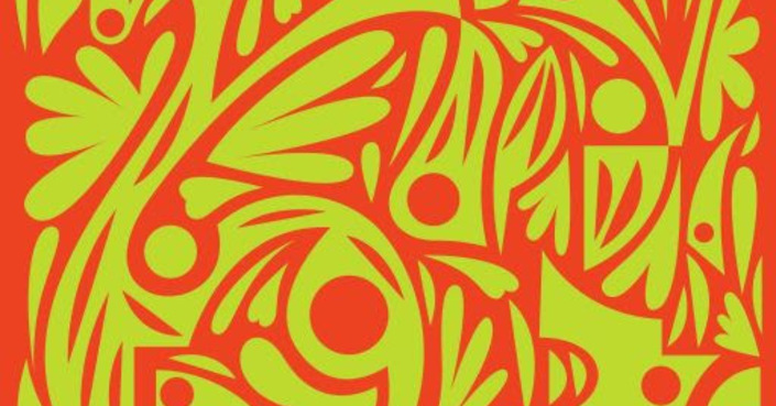 «Woven» | Νέο άλμπουμ από το Yako Trio