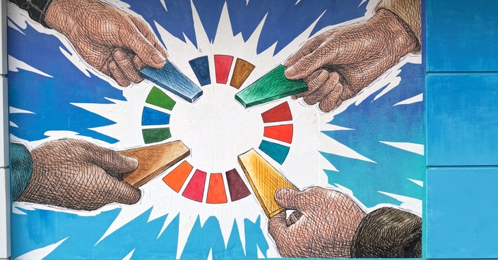 Ένα Mural αφιερωμένο στη Συνεργασία για τους  17 Στόχους Βιώσιμης Ανάπτυξης