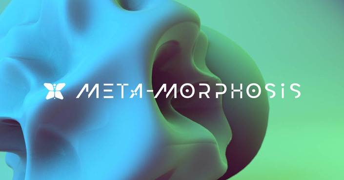 Κάλεσμα συμμετοχής για το 22ο Athens Digital Arts Festival