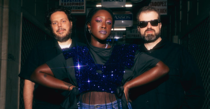 Ενα κομμάτι γι αυτούς που χορεύουν μόνοι στο διαμέρισμά τους από Hume Assine