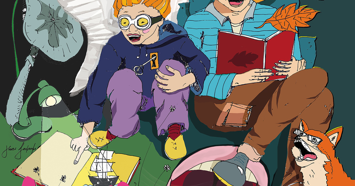 «Διαβάζω Δυνατά 2026» |  Καμπάνια γνωριμίας με τη μεγαλόφωνη ανάγνωση και τα οφέλη της  στα παιδιά όλων των ηλικιών.