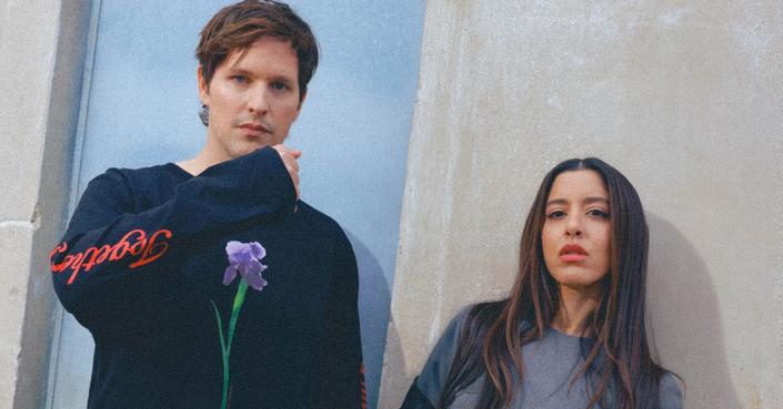 Μαρίνα Σάττι x Leon Of Athens | New Single «ΕΔΩ»