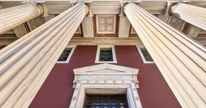 Ο Θείος Άρης πήγε στην Έκθεση «Γεννάδειος 100. Ένας Αιώνας Έμπνευσης»