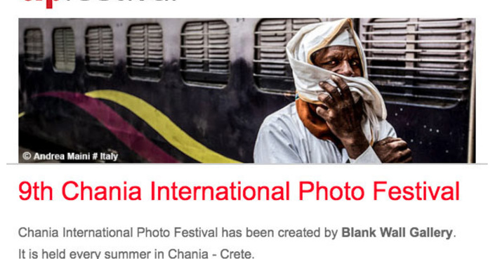 Το 9ο Chania International Photo Festival έρχεται δυναμικά το καλοκαίρι του 2026 